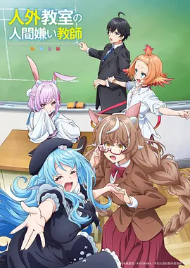 十二页终章 短篇漫画集改编 全集