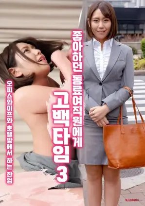 雾港档案 港风刑侦剧 免费观看