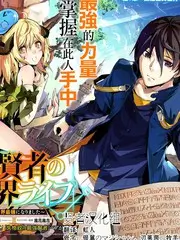 荒野搭子 户外生存综艺 在线播放