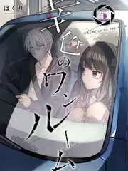 声音实验室 配音竞技综艺 高清